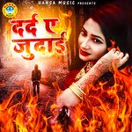 Dard E Judai - Parmod Ajmeriya Song Download